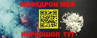 ALPHA PVP Комсомольск-на-Амуре