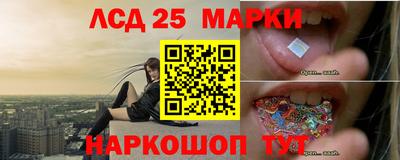 ALPHA PVP Комсомольск-на-Амуре