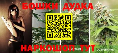 кокаин Конаково