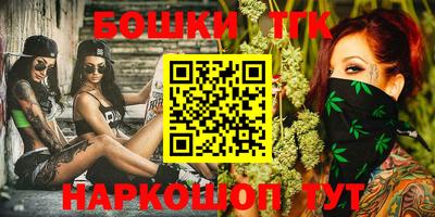 MESCALINE Коммунар