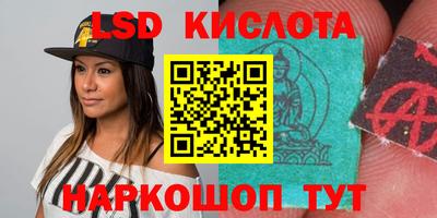 ALPHA PVP Комсомольск-на-Амуре