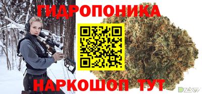 MESCALINE Коммунар