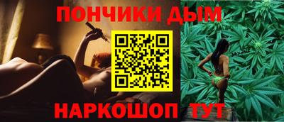 ALPHA PVP Комсомольск-на-Амуре