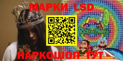 кокаин Конаково