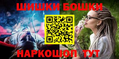 кокаин Конаково