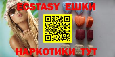 кокаин Конаково