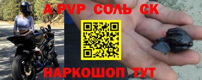 MESCALINE Коммунар