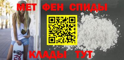 кокаин Конаково