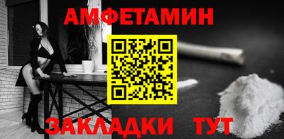 MESCALINE Коммунар