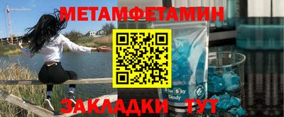 MESCALINE Коммунар