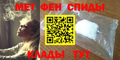 кокаин Конаково