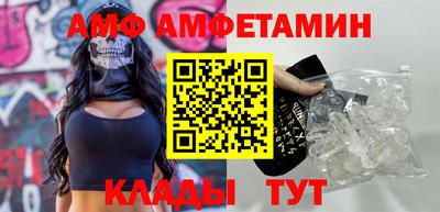 MESCALINE Коммунар