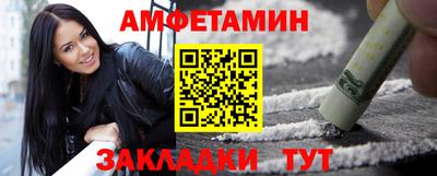 кокаин Конаково