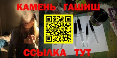 ALPHA PVP Комсомольск-на-Амуре