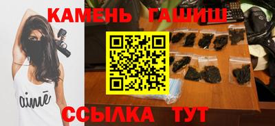 MESCALINE Коммунар