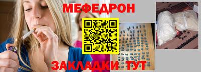 ALPHA PVP Комсомольск-на-Амуре