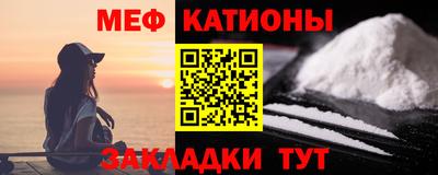 ALPHA PVP Комсомольск-на-Амуре