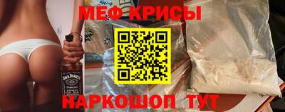 кокаин Конаково